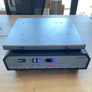 Çalkalayıcı Tamiri